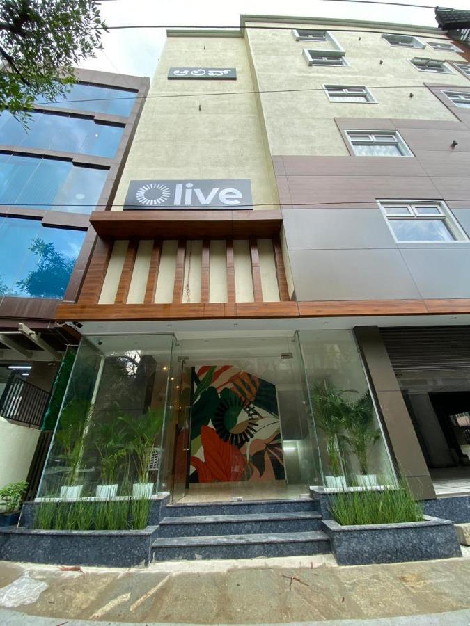 Olive Hal 2Nd Stage - By Embassy Group Hotel Bangalore Eksteriør billede